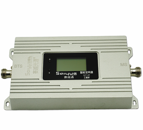 吉水双频手机信号增强器800㎡