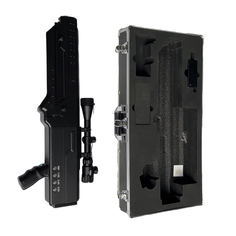  吉水手持便携式枪型低空防御反制四通道A型