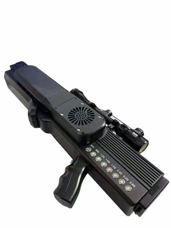  吉水手持便携式枪型低空防御反制八通道