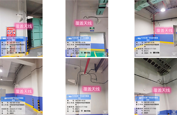  吉水污水处理净水厂地下箱体覆盖案例